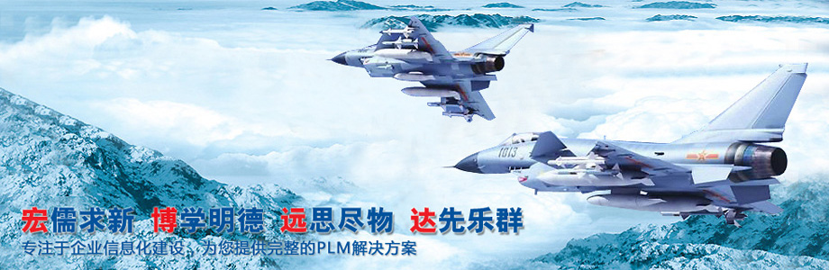 浙江新東陽建設集團有限公司