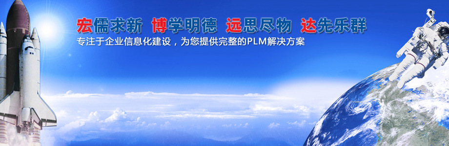 浙江新東陽建設集團有限公司
